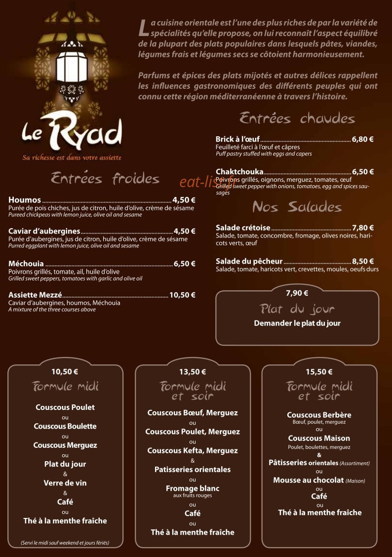 Le Ryad Rennes Menu Et Photos