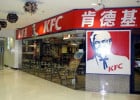 KFC en Corée du Nord  - KFC en Corée du sud  