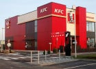Ouverture KFC Jouy-aux-Arches Metz  - KFC Jouy-aux-Arches  
