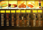 Portion en fast-food et prise de poids  - Distributeur automatique en fast-food  