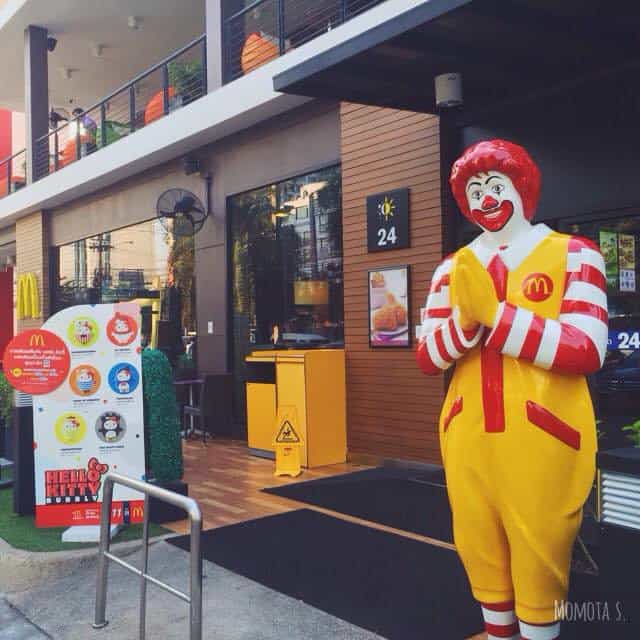  Le clown Ronald McDonald   