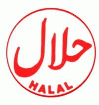  Hallal   