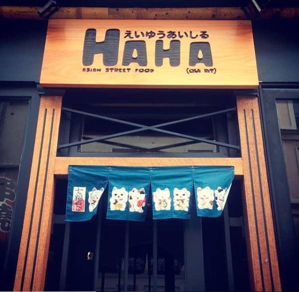  Restaurant HAHA à Paris  