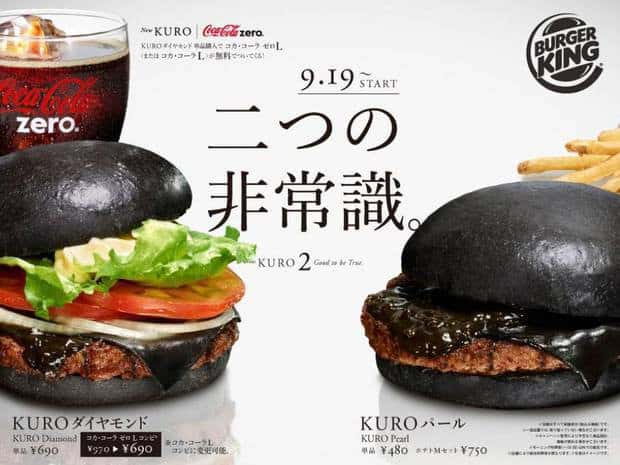  Les Kuro burger de Burger King au Japon  