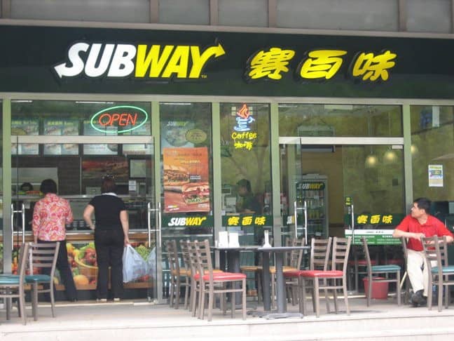  Restaurant Subway en Chine  