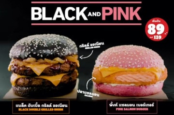 Burger King Thaïlande honore le girl group Blackpink