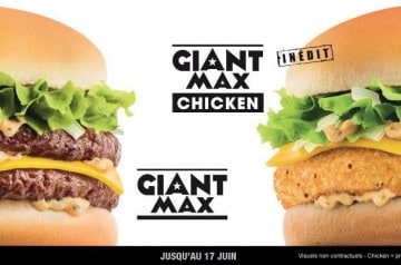 Giant Max Burger Quick