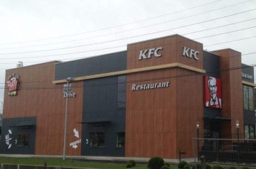 Ouvertures KFC Avril
