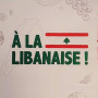 À La Libanaise Marseille 2