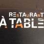 Logo A Table!