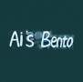 Logo Ai's bento
