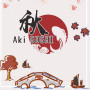 Logo Aki sushi
