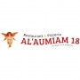 Logo Al'Aumiam 18