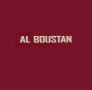 Logo Al Boustan