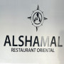 Logo Al Shamal