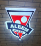 Logo ALEEM PIZZA