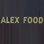 Alex food Marseille 8