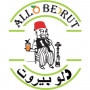 Logo Allo Beirut