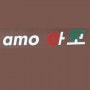 Logo Amo