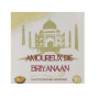 Logo Amoureux de Briyanaan