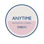 Logo Anytime