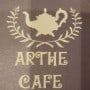 Art’thé café Bazas