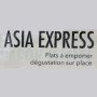 Logo Asia Express