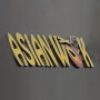 Logo Asian Wok