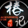 Au bourgeon d'or Paris 13