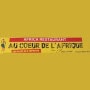 Logo Au Coeur d'Afrique