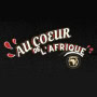 Logo Au cœur de l'Afrique