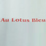 Logo Au Lotus Bleu