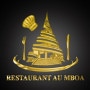 Logo Au Mboa