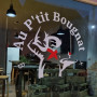Logo Au P'tit Bougnat