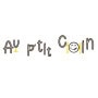 Logo Au p'tit Coin