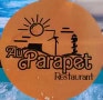 Logo Au Parapet