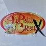 Logo Au petit creux