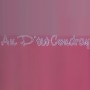 Logo Au ptit coudray