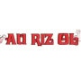 Logo Au Riz OL