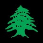 Logo Au Sable Blanc