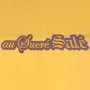 Logo Au Sucré Salé