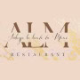 Logo Auberge de la Lande du Mené