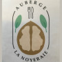 Logo Auberge la Noyeraie