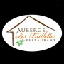 Logo Auberge les Faillettes