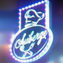 Logo Auberge