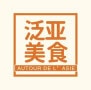 Logo Autour de l’Asie