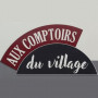 Logo Aux Comptoirs du village