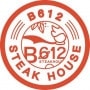 B612 Steakhouse Hesingue