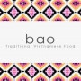 Logo Bao