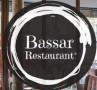 Bassar Restaurant Paris 17